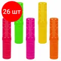 Комплект 26 шт, Пенал-тубус пифагор пластиковый, тонированный, ассорти, 5 цветов, 19.5х4.5 см, 271583