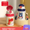 Fuguang Children's Insulated Water Bottle, Antibacterial 304 Stainless Steel Portable Cup, for Boys And Girls, Elementary School Students, Toddlers, with Straw