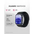 Смарт-часы HUAWEI WATCH D3, черный, с измерением артериального давления