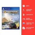 Игра Expeditions: A MudRunner Game (PlayStation 5, Русские субтитры)
