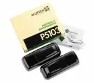 Фотоэлементы безопасности An-Motors P5103 (ALUTECH) проводные