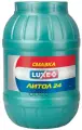 Смазка Luxe Литол-24 2 кг 711 Luxe арт. 711