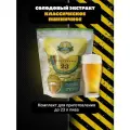 Солодовый экстракт Своя Кружка Пшеничное Классическое, охмеленный