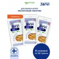 Лакомства Jarvi для взрослых кошек Молочный ломтик из говядины, 20 г х 6 шт.