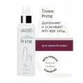 Тоник ARKADIA Prime для зрелой кожи, для всех типов кожи, 200 мл