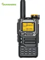 Quansheng UV-K6 1600mAh Рация (Радиостанция)