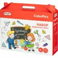 Набор школьный №1 School ColorPics, 46 предметов, 5 уп.
