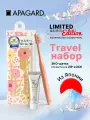 Дорожный набор для зубов APAGARD Premio TRAVEL Set розовый, Япония