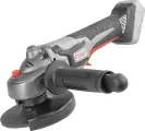 Угловая шлифмашина ставр МШУА-125/20Б, аккумуляторная, без АКБ, без ЗУ [ст125-20б]