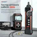 Noyafa NF-8209S Многофункциональный тестер кабелей и сетевых кабелей Напоминание о низком заряде батареи POE Light-черный, Английская версия