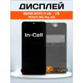 Дисплей In-Cell для Xiaomi Redmi Note 11, Redmi Note 11S, Poco M4 Pro 4G / экран, тачскрин, модуль в сборе черный