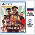 Игра Crime Boss Rockay City для PS5 (PPSA 06382) (Русские субтитры)