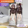 Дакимакура Genshin Impact Геншин Импакт - Ху Тао арт. K0274 60х20 см.