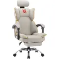 Кресло геймерское Defender Ego Бежевый, класс 3, PU, подножка