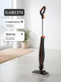 Паровая швабра GARLYN PM-1350. Подача пара до 40 г/мин. Мощность 1300 Вт.