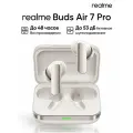 Беспроводные наушники Realme Buds Air7 Pro Glory Beige, бежевые