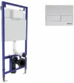 Инсталляция для унитаза Berges Novum с кнопкой 040044 Soft Touch белый
