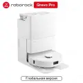 Робот-пылесос Roborock Qrevo Pro и Qrevo Master Белый, Qrevo Pro White