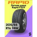 Шины легковые летние RAPID P329 205/55 R16 94W