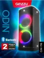 Ginzzu GM-116 ODIN Портативная беспроводная блютуз колонка / Музыкальный центр с BLUETOOTH мощность 320Вт микроSD USB FM пульт ДУ AUX BASS BOOST эквалайзер караоке LED подсветка стробоскоп