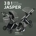 Коляска для новорожденных 3 в 1 Mowbaby Jasper, цвет Silver Green (зеленый)