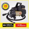 Компрессор автомобильный Clim Art CA-35L Smart 35л/мин, сумка-мешок для хранения (CLA00004)