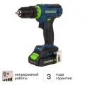 Дрель-шуруповерт аккумуляторная ударная Rockfield RF2052K 20 В Li-ion 2x2 Ач
