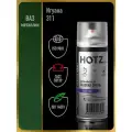 Аэрозольная краска 1K Игуана 311 металлик 520 мл, HOTZ, базовая автомобильная ремонтная эмаль