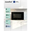 Микроволновая печь Comfee CMW720M07W, 20 л, 5 уровней мощности, разморозка, поворотный стол, белый