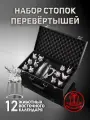 Рюмки-перевёртыши с набором для виски и водки в подарочном чемодане