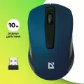 Defender Оптическая мышь Defender MM-605 52606, беспров, 2кн.+скр, синий (USB) (ret)