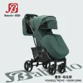 Детская прогулочная коляска Babalo future 2025 NEW Изумрудная, Рама черная, механическая спинка, сумка в комплекте