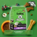 Сухой корм для взрослых собак средних и крупных пород ZooRing — Lamb & Rice, ягнёнок & рис, 10 кг