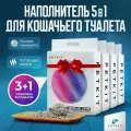 Наполнитель для кошачьего туалета комкующийся тофу для лотка 28 л. (4 упаковки) Petkit