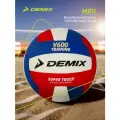 Мяч волейбольный Demix VLPU440 Super Touch