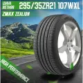 Шины летние 295/35ZR21 107WXL ZMAX ZEALION