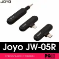Беспроводной аудиоинтерфейс для смартфона Joyo JW-05R