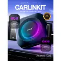 Carlinkit Tbox Ambient S2 - адаптер CarPlay / Android Auto, беспроводной, 8+128 Гб