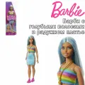 Кукла Barbie Модница Радужное платье HRH16