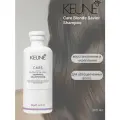 Шампунь Безупречный Блонд CARE Blonde Savior Shampoo, 300 мл