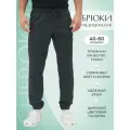 Брюки мужские медицинские Cherokee Workwear