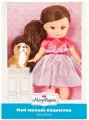 Mary Poppins Кукла Элиза Мой милый пушистик 26 см Щенок 451238 с 3 лет