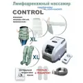 Массажер для прессотерапии CONTROL для ног (размер XL) и талии (XL) LymphaNorm , лимфодренажный, 4 камеры