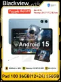 Планшет Blackview Oscal Pad 100 36GB(12+24) 256GB 12' 2K 9000мАч, Android 15 Blue