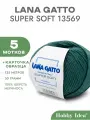 Пряжа Lana Gatto Super Soft 13569 Малахит 5 мотков (Меринос Лана Гатто Супер Софт 13569)