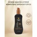 Сухое масло-спрей Australian Gold Bronzing Intensifier Dry Oil Spray, для загара на солнце, с бронзаторами, 237мл.