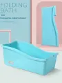 Ванночка детская Stokke Flexi Bath X-Large, складная, термочувствительная пробка