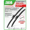 550 475 мм. Bayonetarm. Комплект гибридных щеток стеклоочистителя RD5 дворники на Renault Symbol III; Рено Симбол 3; Renault Logan II; Рено Логан 2