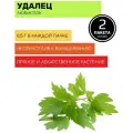Любисток Удалец 2 пакета по 0,5г семян
