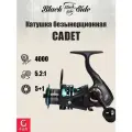 Катушка для спиннинга Black Side Cadet 4000FD (5+1 подш.)